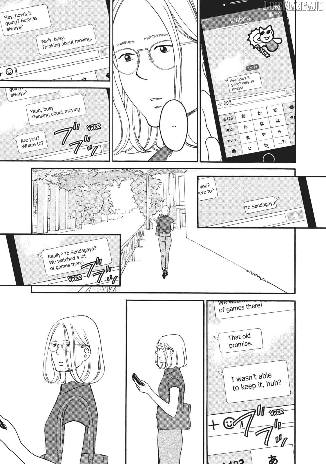 Is Kichijoji the Only Place to Live? Chapter 29 - page 29