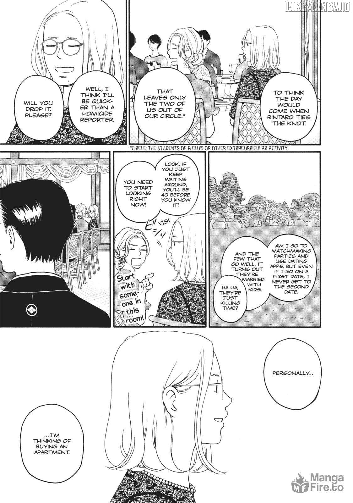 Is Kichijoji the Only Place to Live? Chapter 29 - page 3