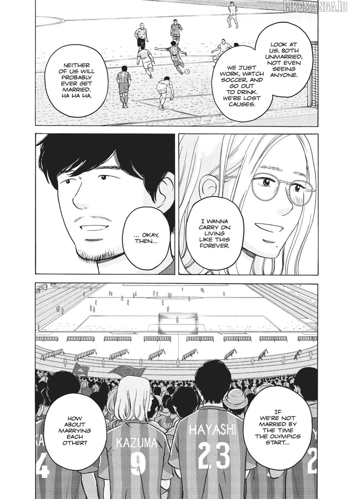 Is Kichijoji the Only Place to Live? Chapter 29 - page 32