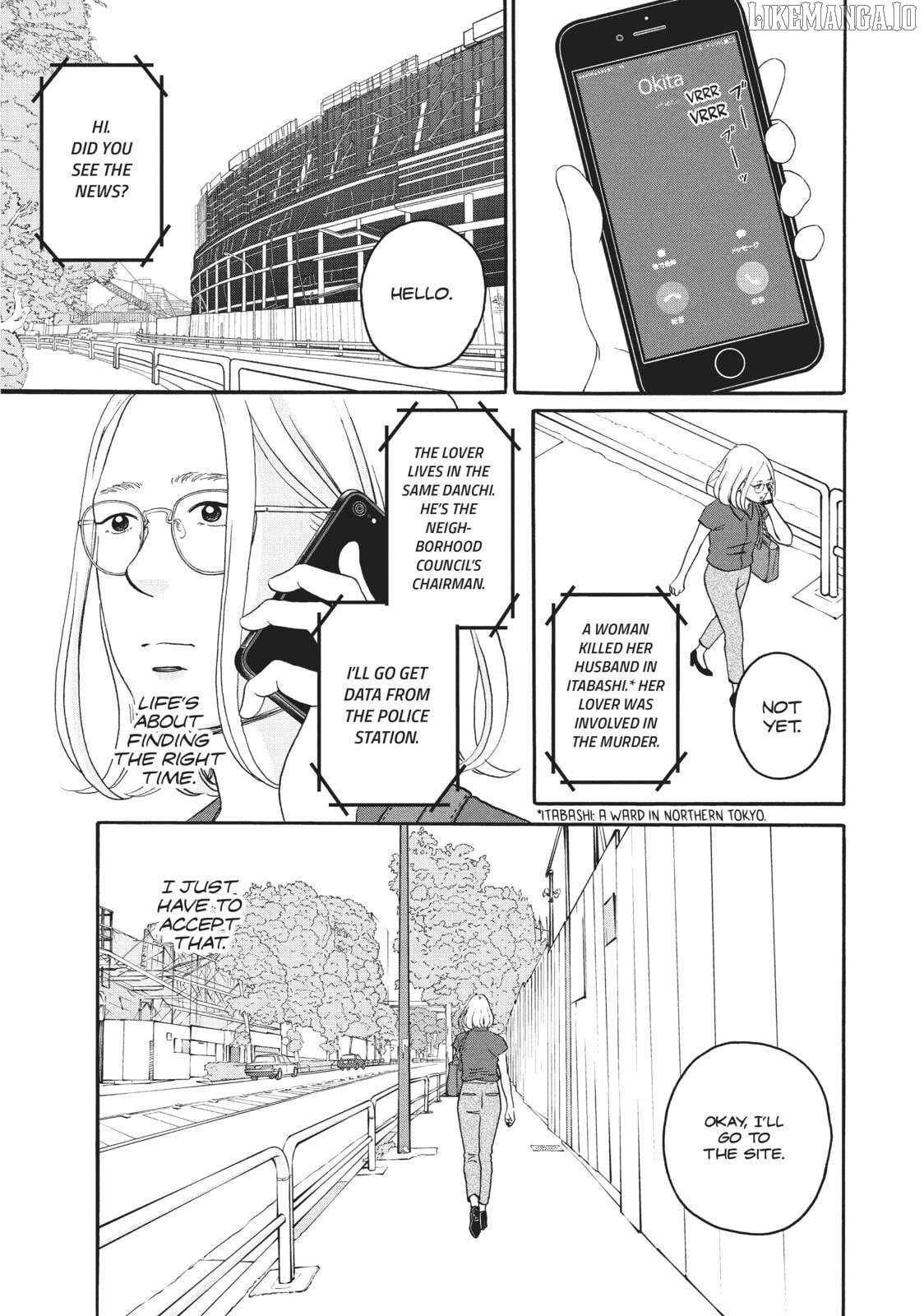 Is Kichijoji the Only Place to Live? Chapter 29 - page 34