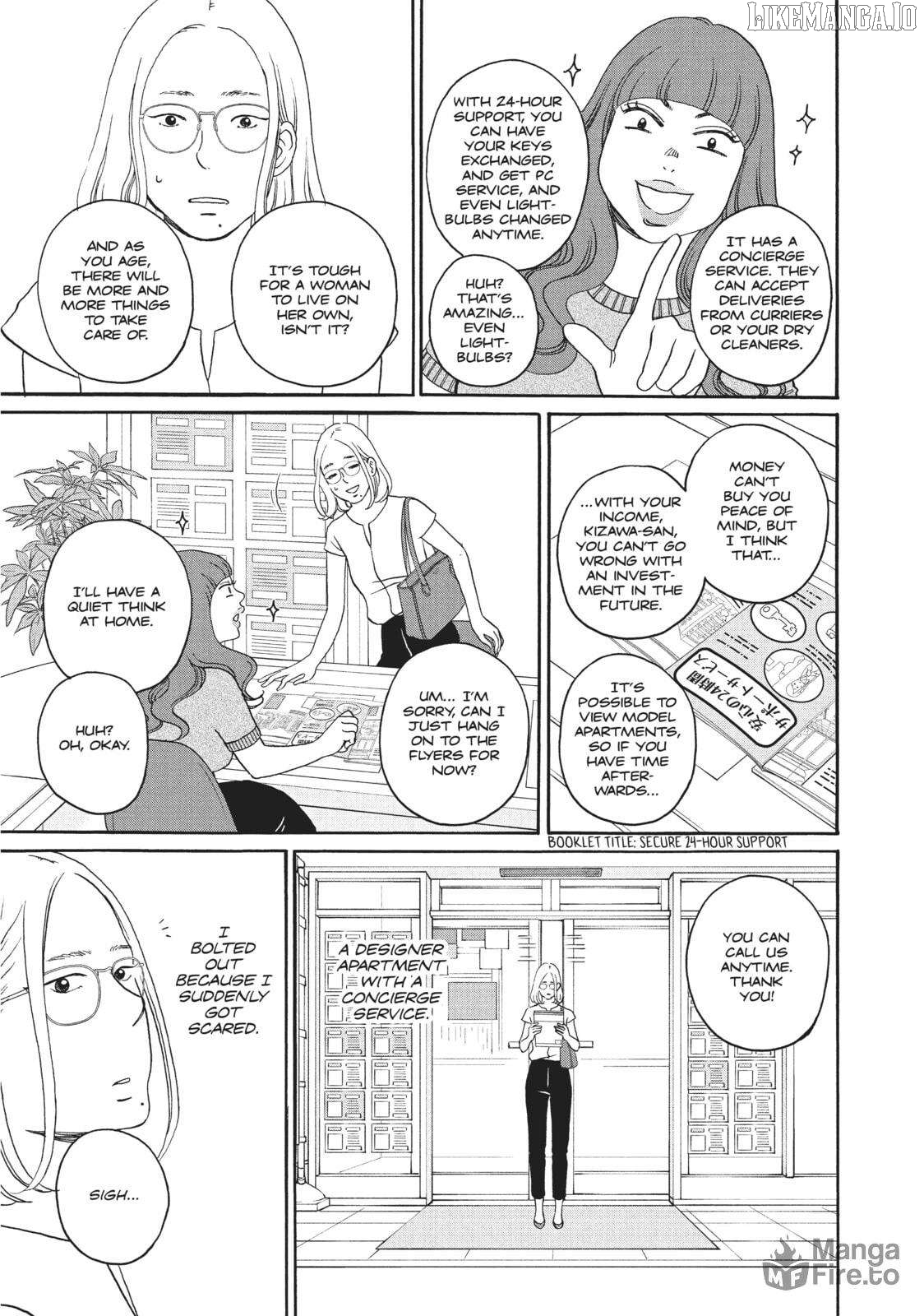 Is Kichijoji the Only Place to Live? Chapter 29 - page 5