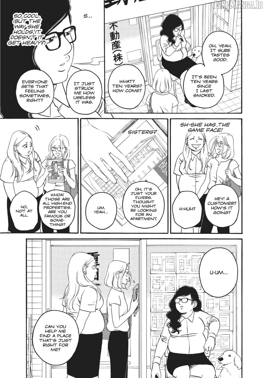 Is Kichijoji the Only Place to Live? Chapter 29 - page 7