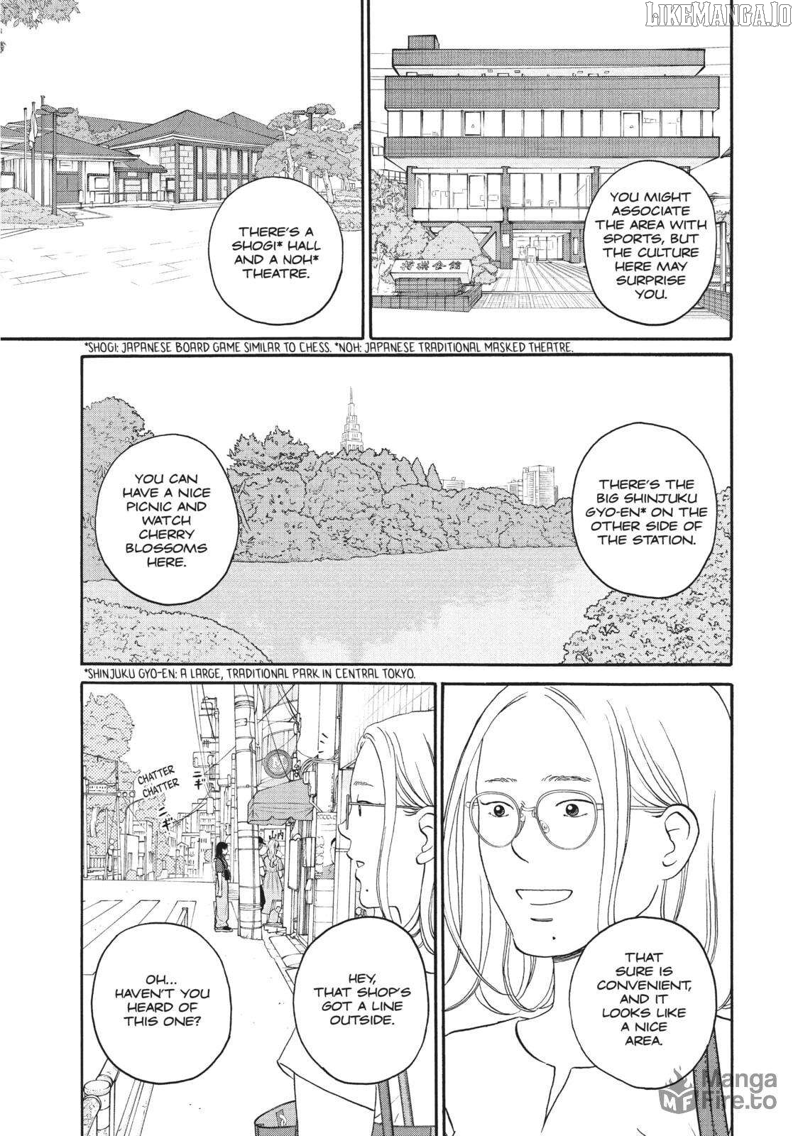 Is Kichijoji the Only Place to Live? Chapter 29 - page 9