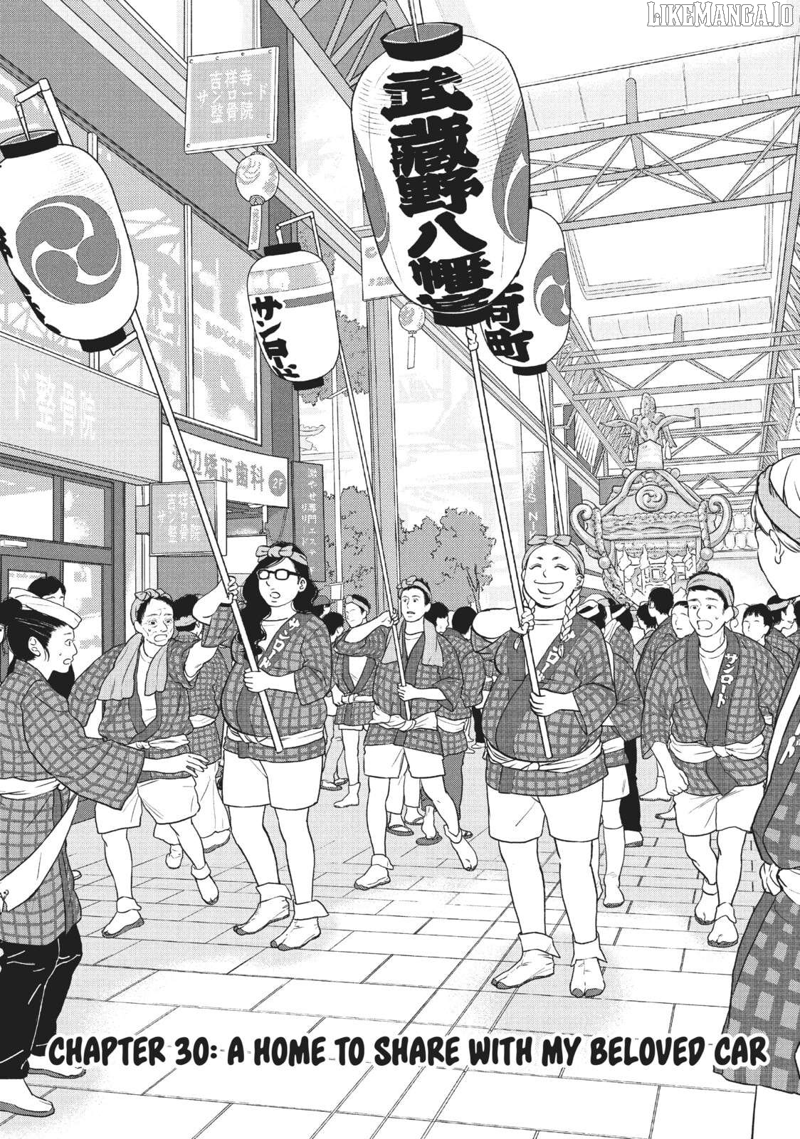 Is Kichijoji the Only Place to Live? Chapter 30 - page 1