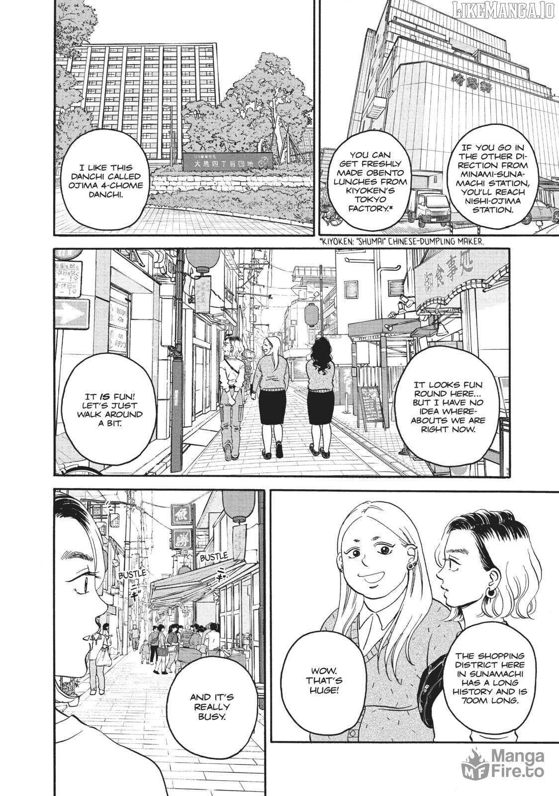 Is Kichijoji the Only Place to Live? Chapter 30 - page 10