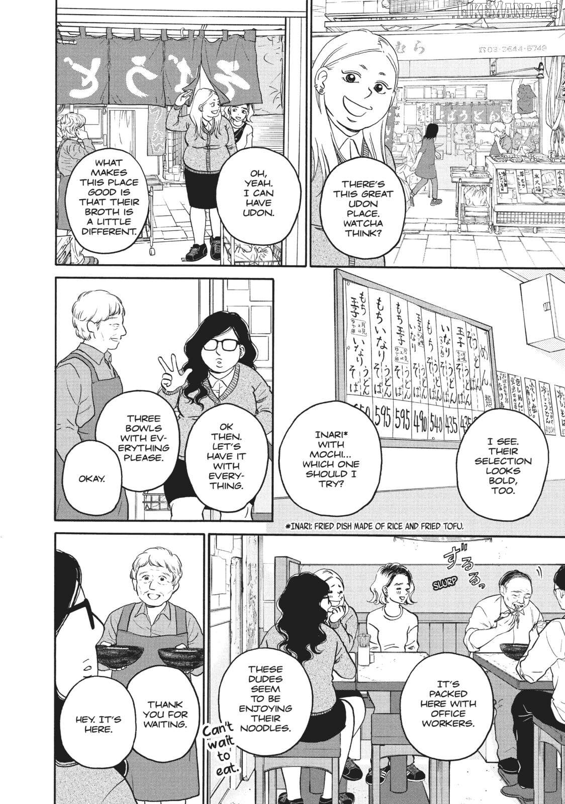 Is Kichijoji the Only Place to Live? Chapter 30 - page 14