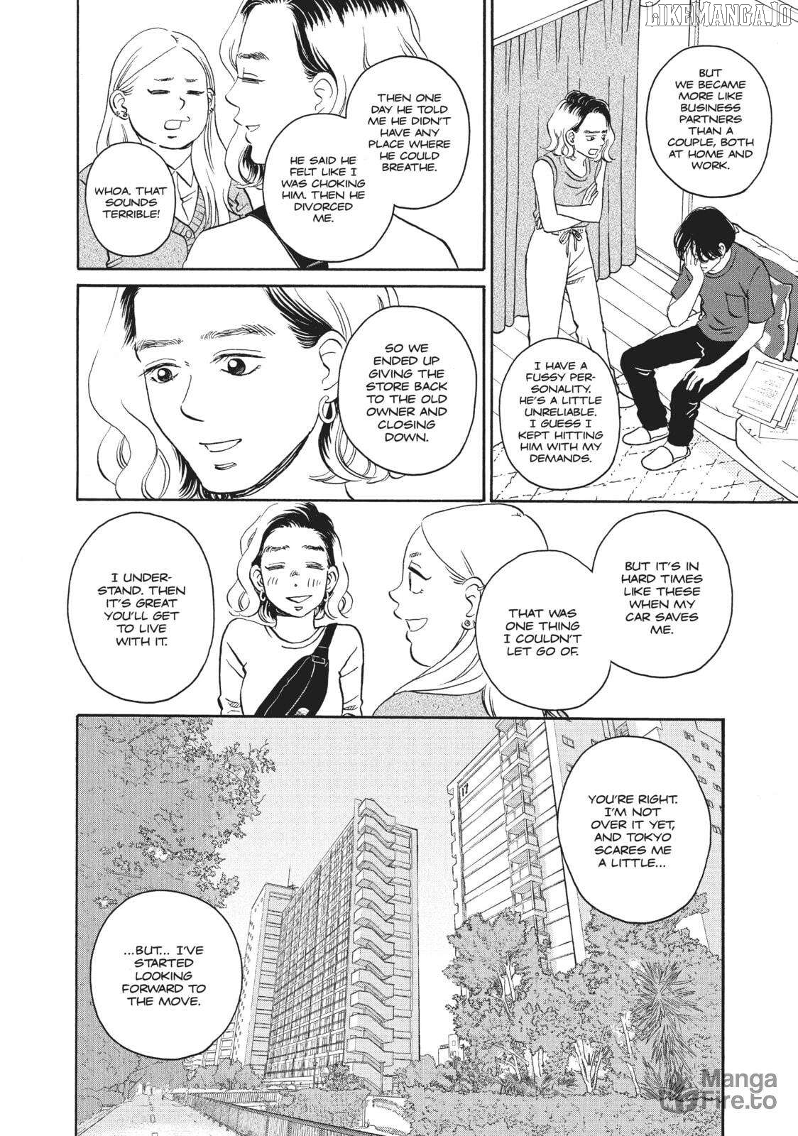 Is Kichijoji the Only Place to Live? Chapter 30 - page 24