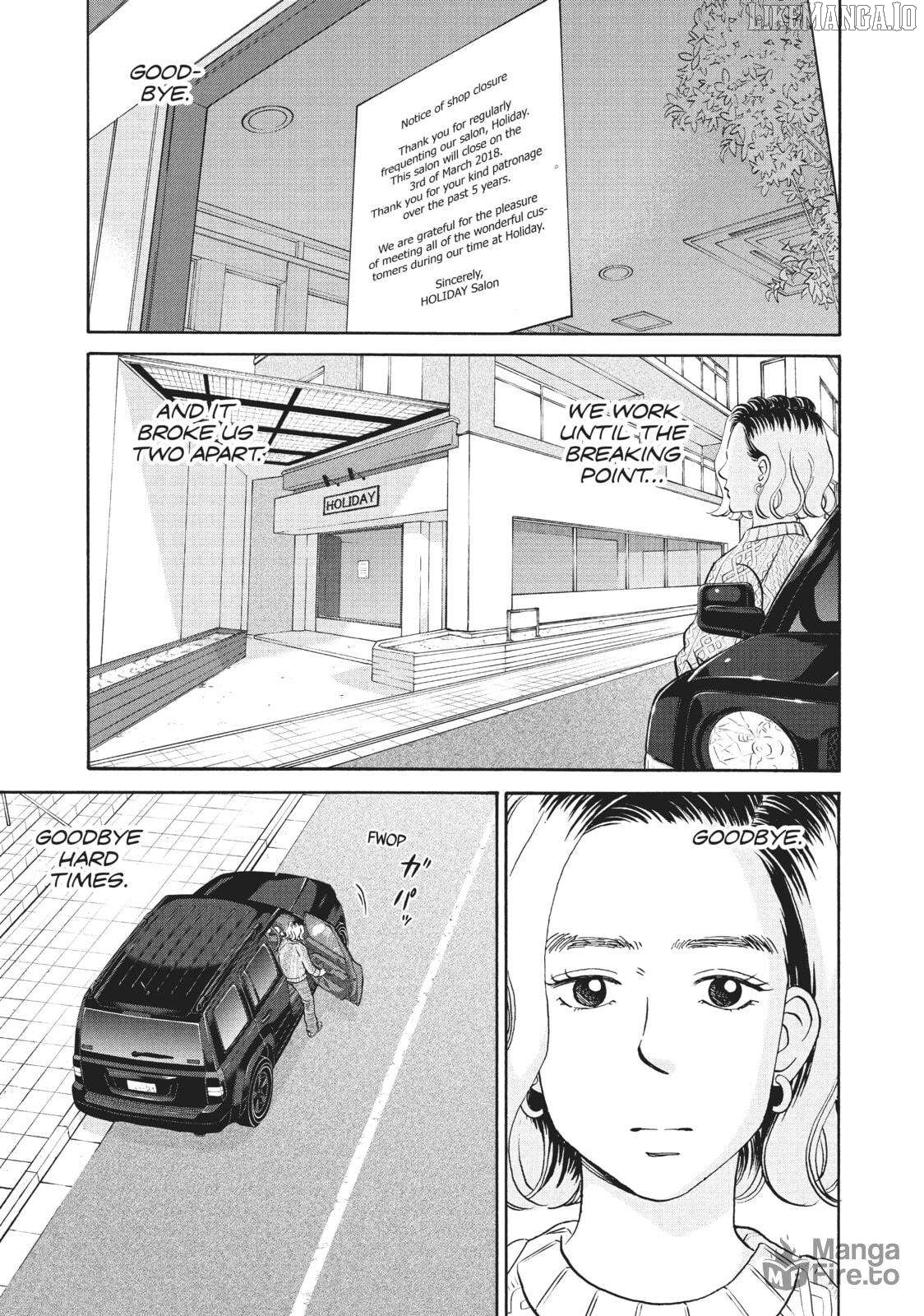 Is Kichijoji the Only Place to Live? Chapter 30 - page 25