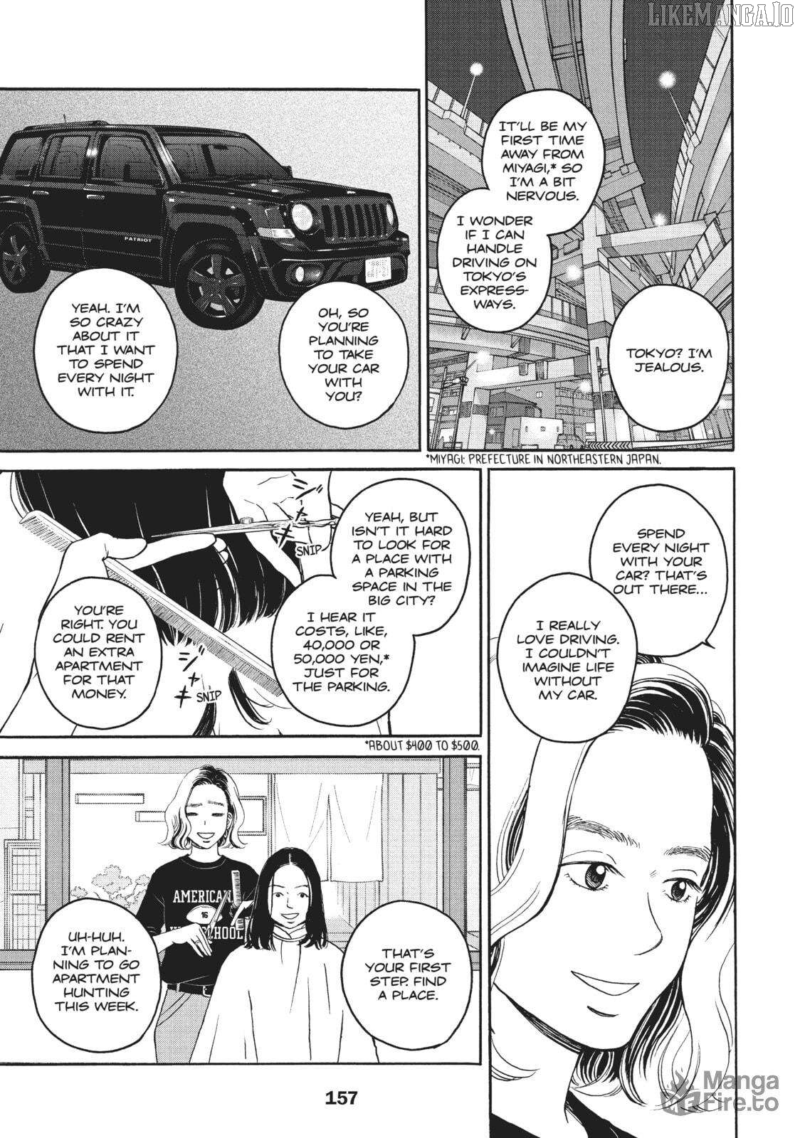 Is Kichijoji the Only Place to Live? Chapter 30 - page 3