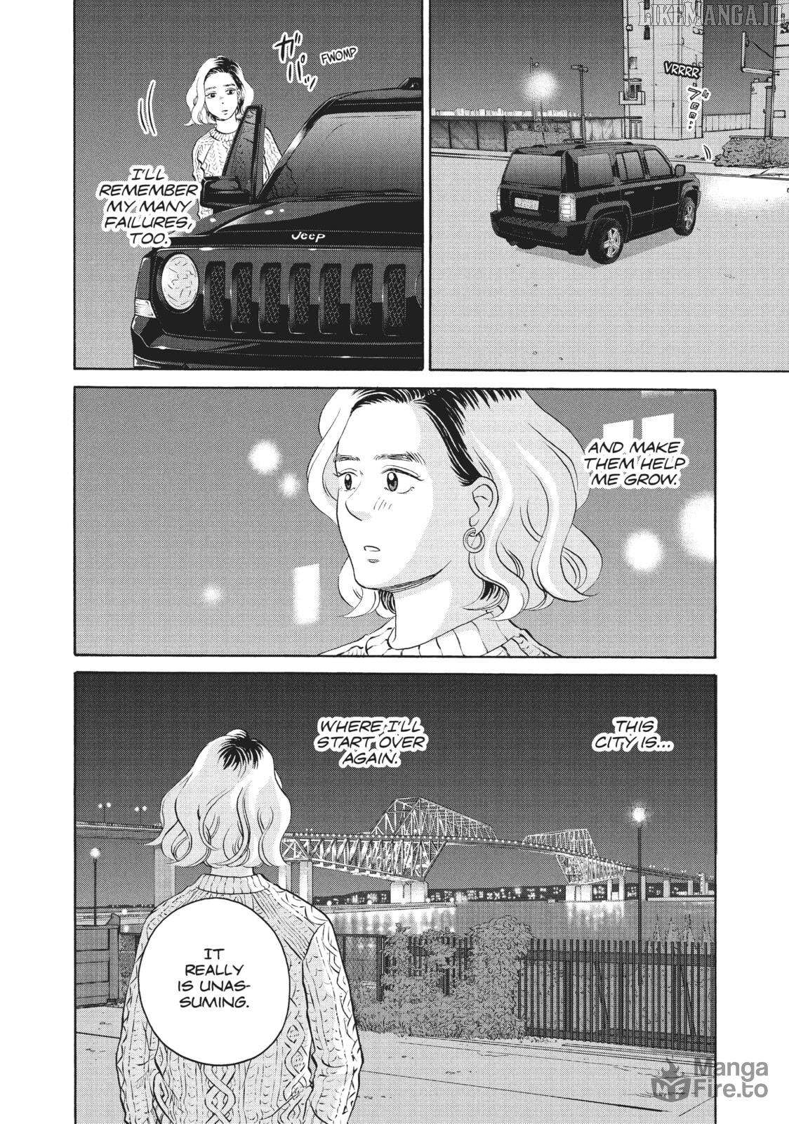 Is Kichijoji the Only Place to Live? Chapter 30 - page 33