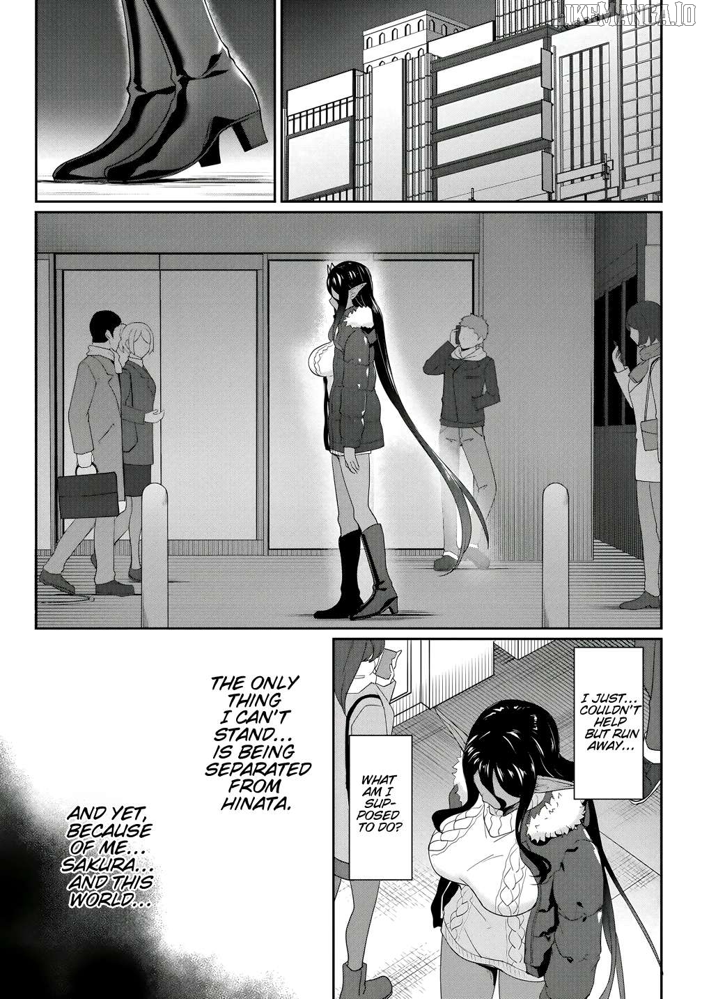 Chotto Dake Ai Ga Omoi Dark Elf Ga Isekai Kara Oikakete Kita Chapter 27 - page 6