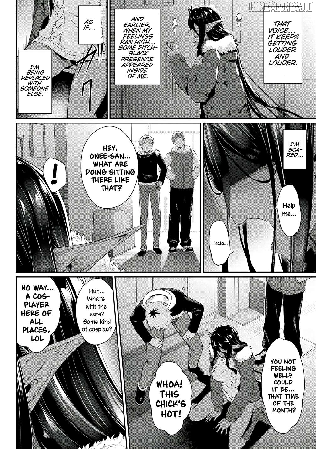 Chotto Dake Ai Ga Omoi Dark Elf Ga Isekai Kara Oikakete Kita Chapter 27 - page 8