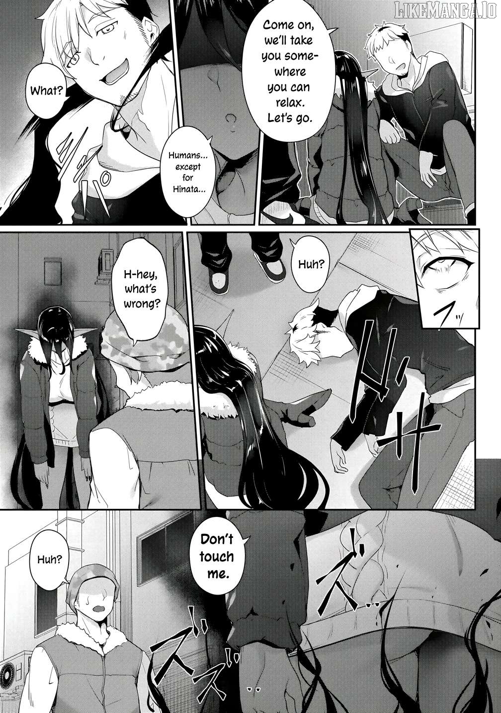 Chotto Dake Ai Ga Omoi Dark Elf Ga Isekai Kara Oikakete Kita Chapter 27 - page 9