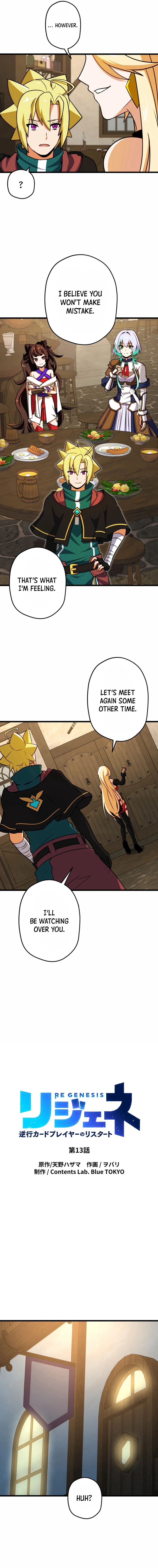 Restart of the Reincarnated Card Player Chapter 13 - page 4