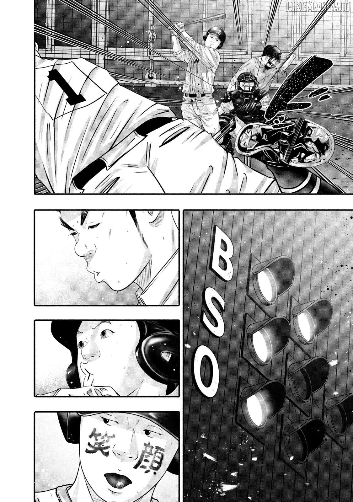 Battle Studies Chapter 451 - page 4