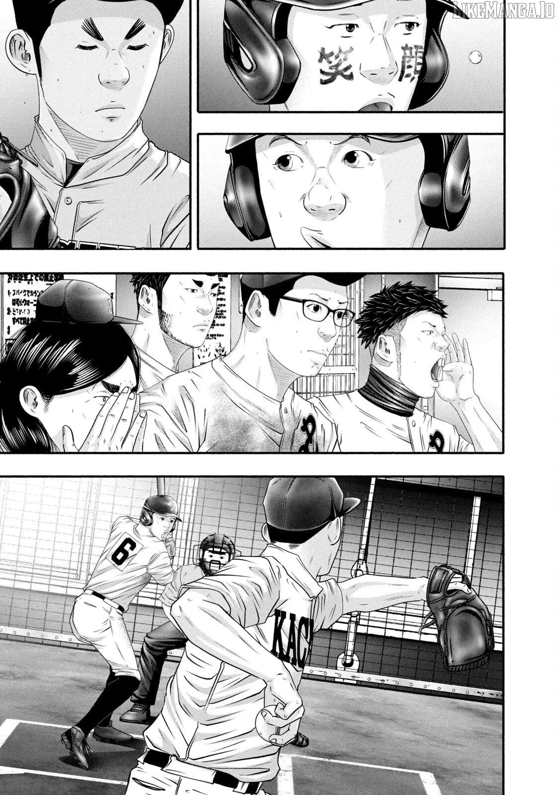 Battle Studies Chapter 451 - page 7