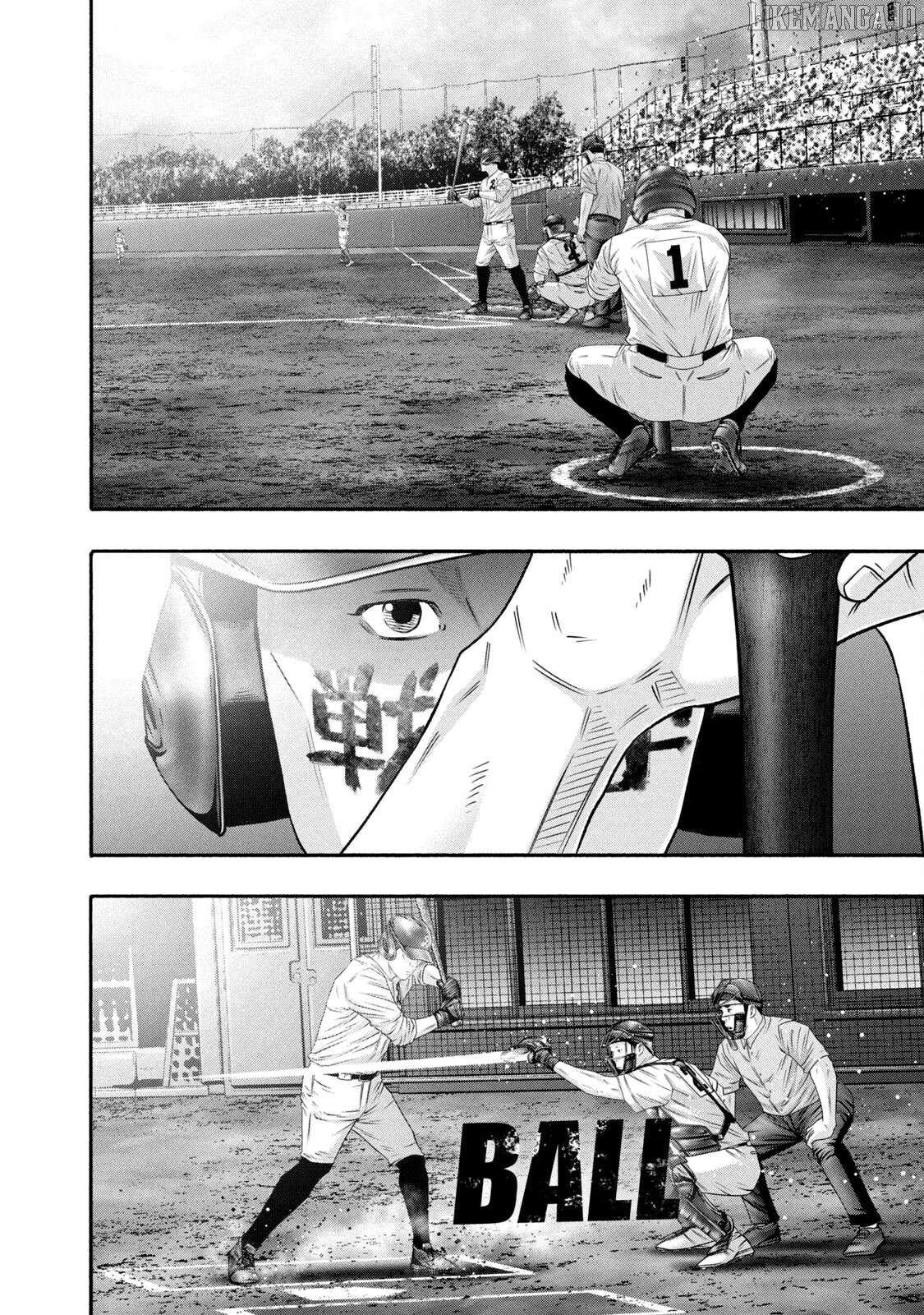Battle Studies Chapter 452 - page 12