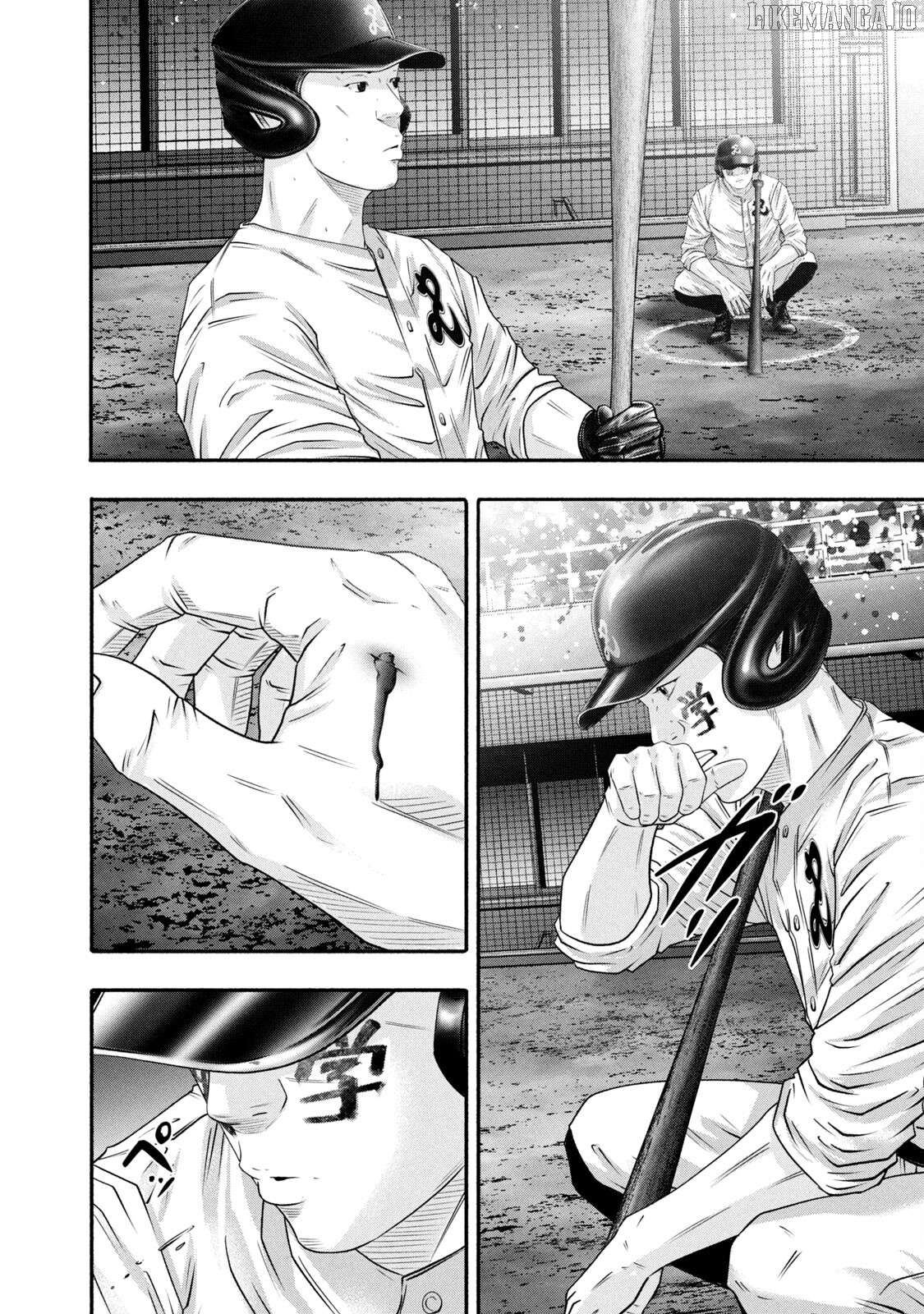 Battle Studies Chapter 452 - page 16
