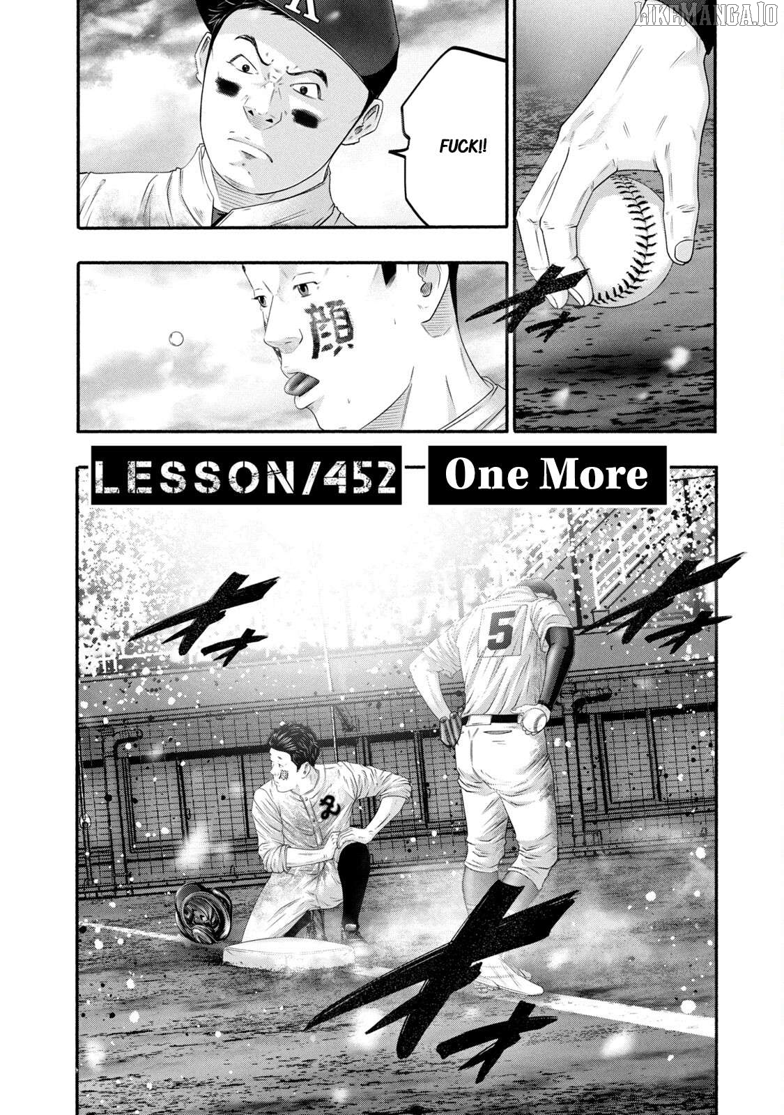Battle Studies Chapter 452 - page 4