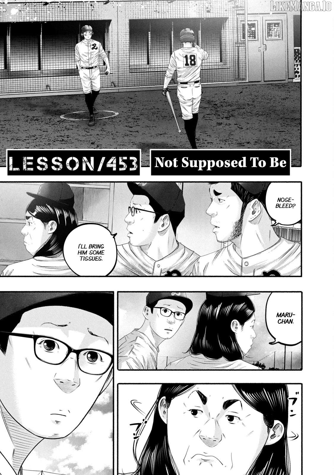 Battle Studies Chapter 453 - page 1