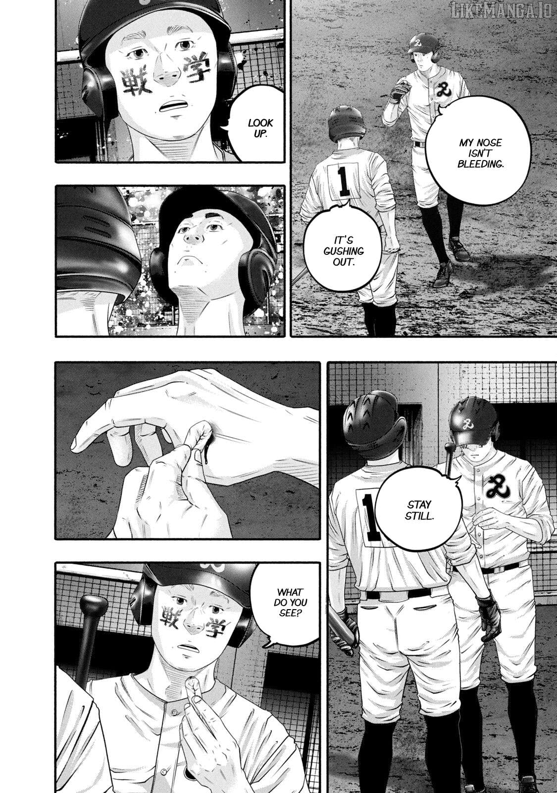 Battle Studies Chapter 453 - page 2