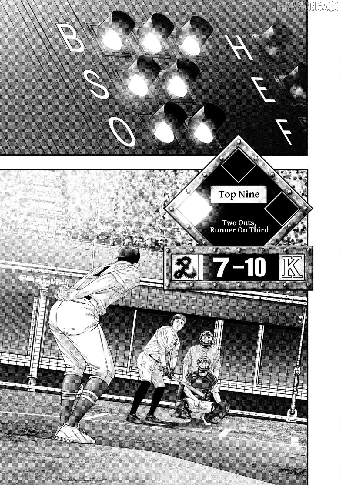 Battle Studies Chapter 453 - page 7