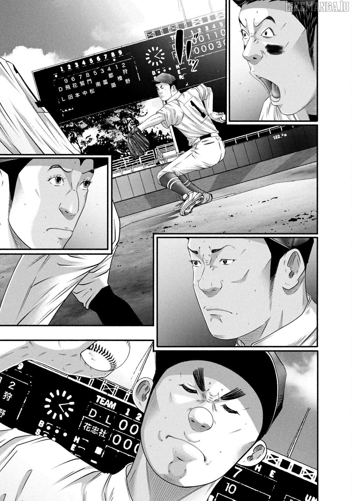 Battle Studies Chapter 453 - page 9