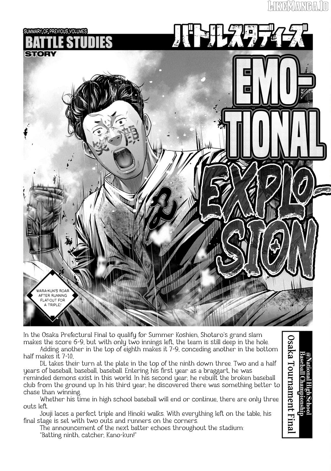 Battle Studies Chapter 454 - page 5