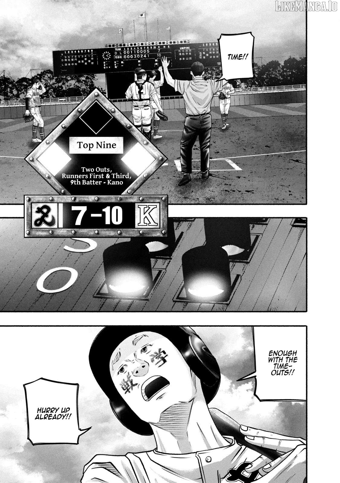 Battle Studies Chapter 454 - page 6