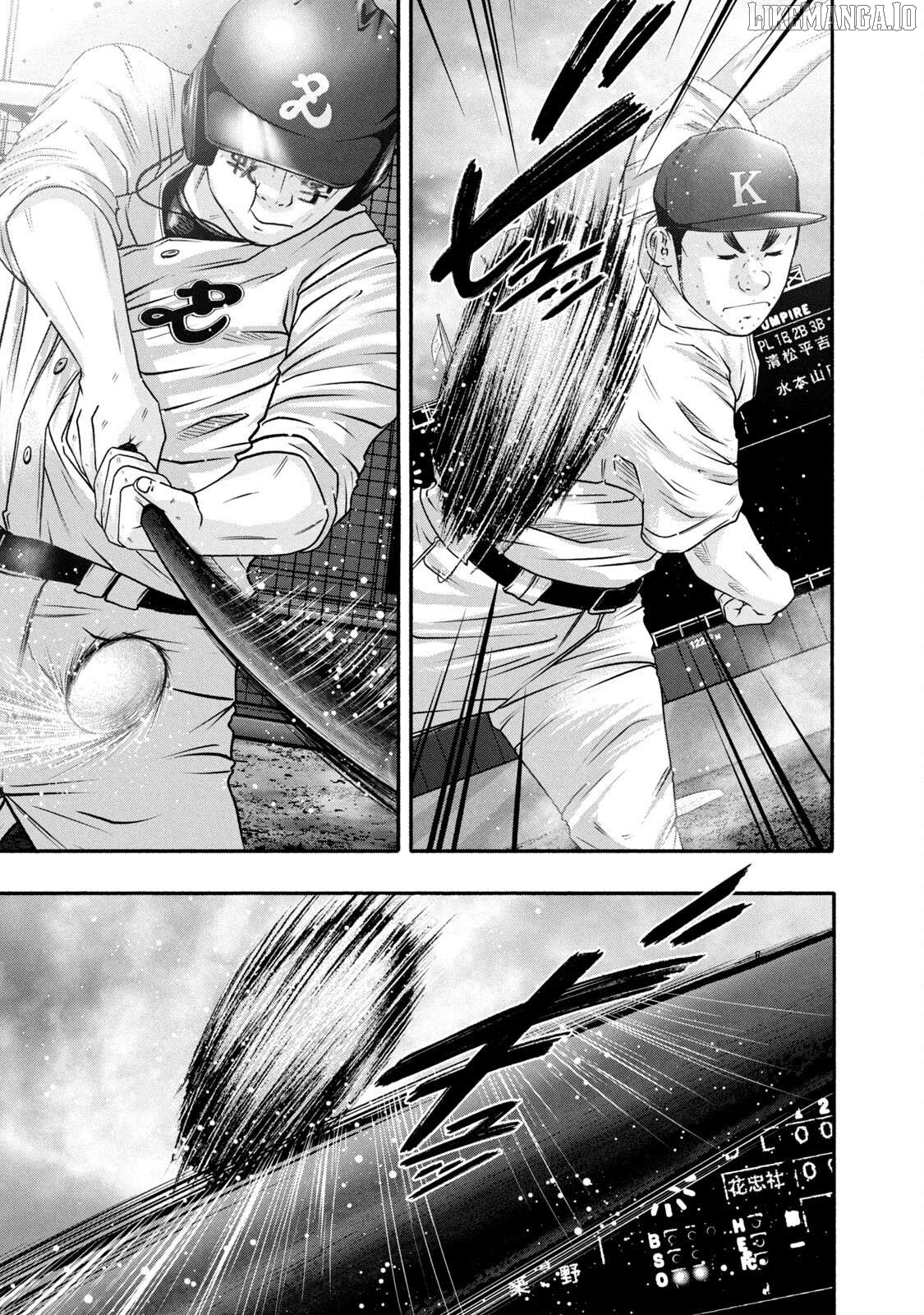 Battle Studies Chapter 455 - page 1