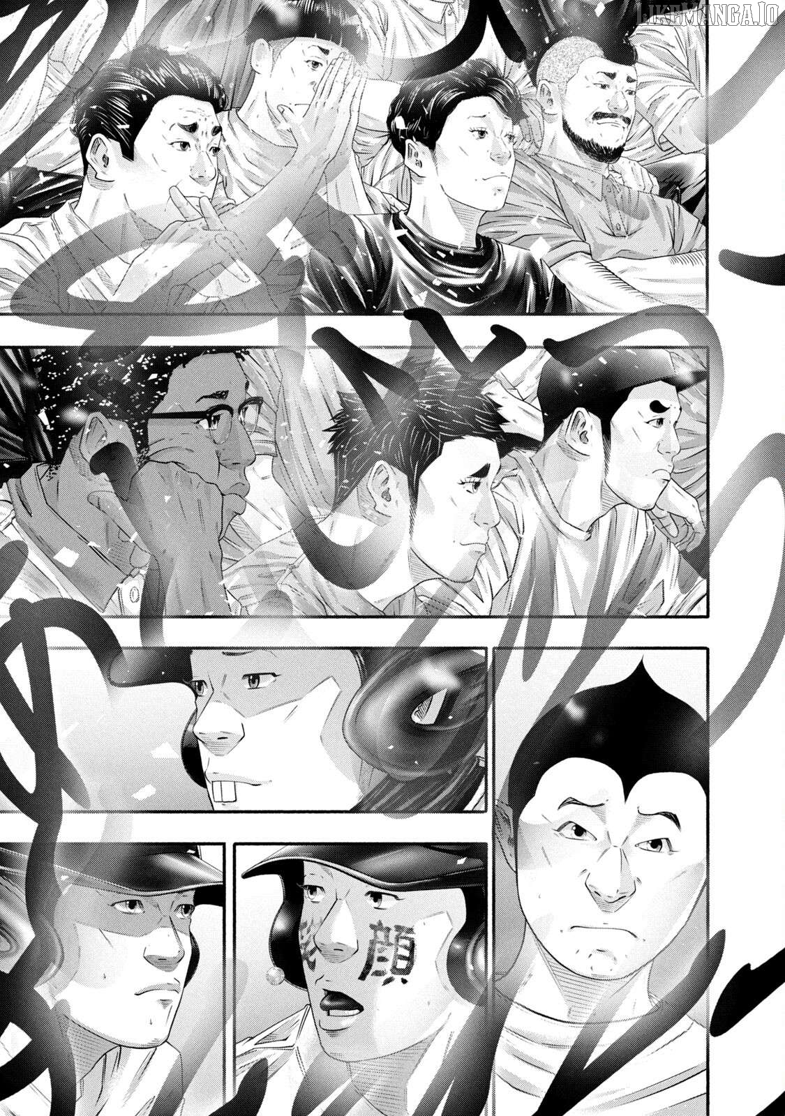 Battle Studies Chapter 455 - page 13