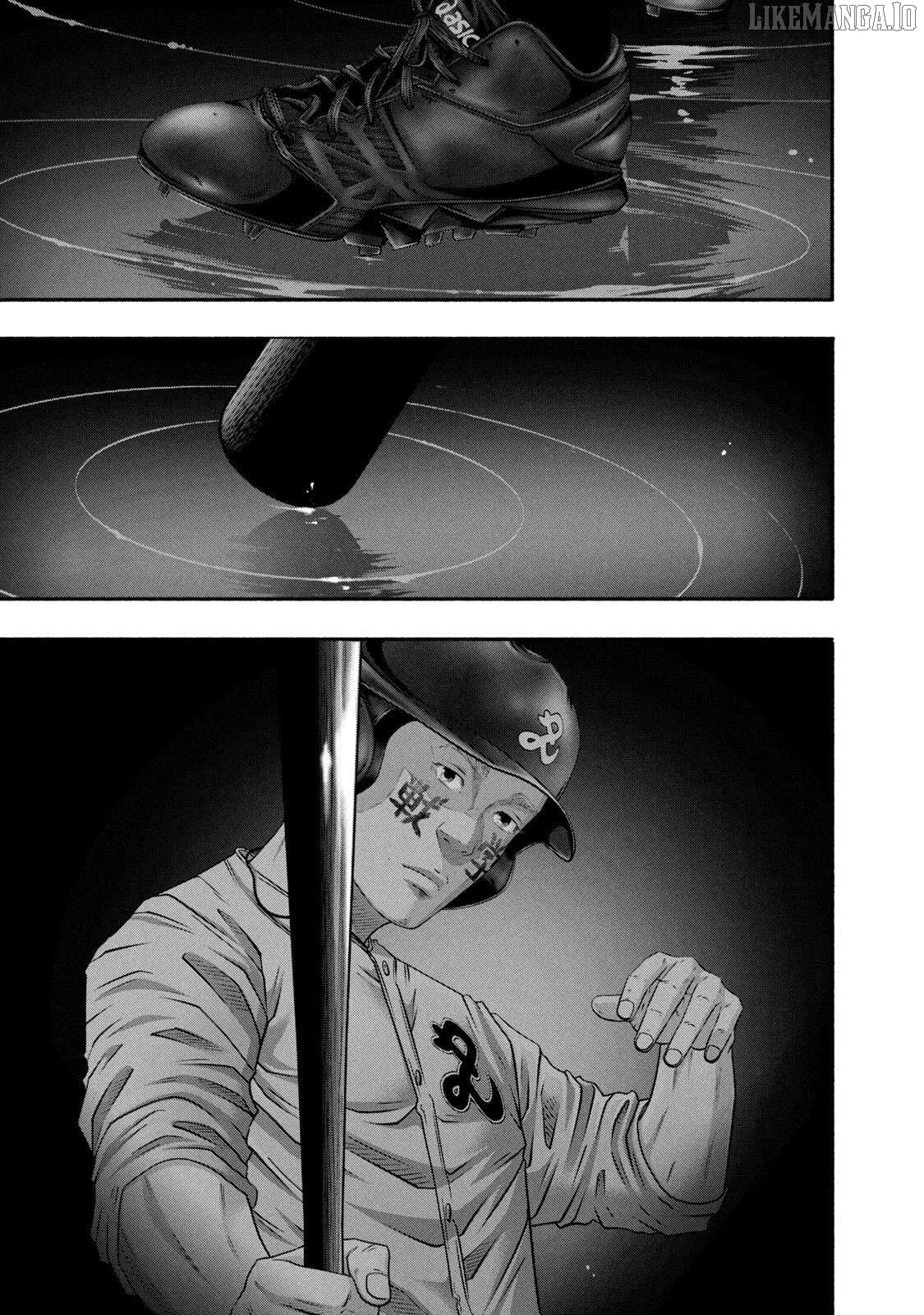 Battle Studies Chapter 455 - page 17