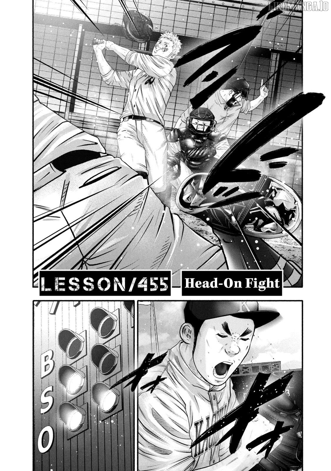 Battle Studies Chapter 455 - page 2