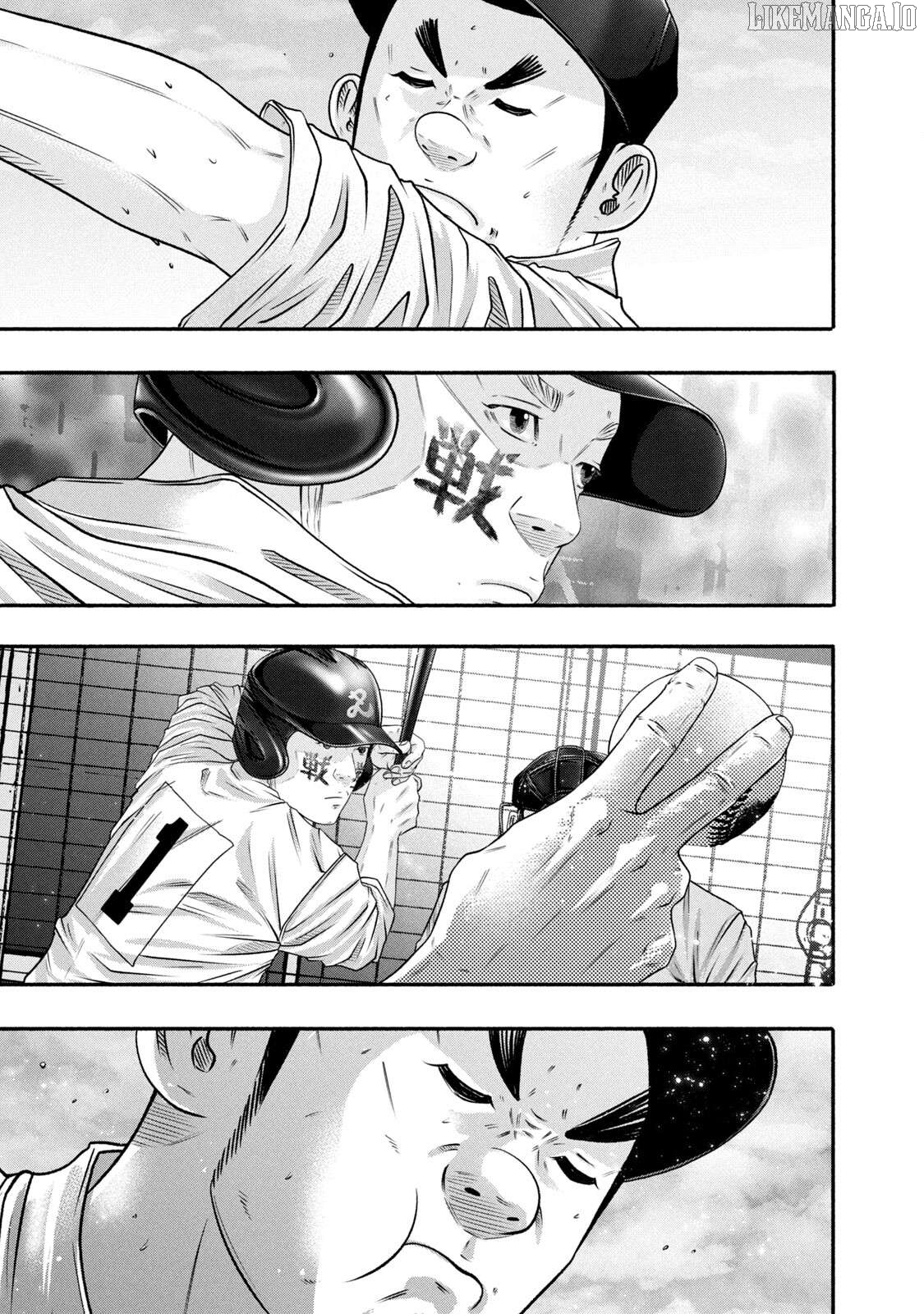 Battle Studies Chapter 455 - page 5