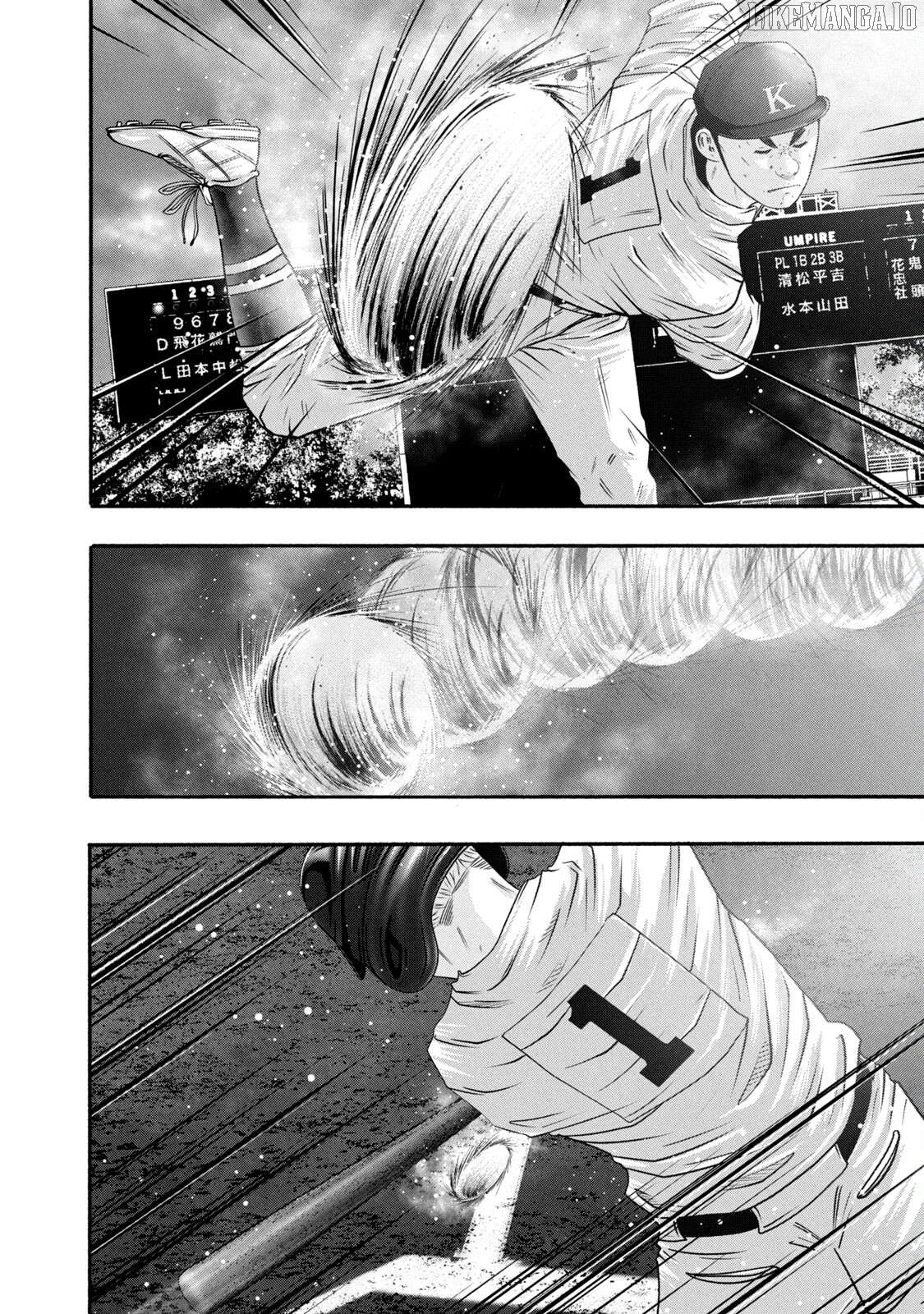 Battle Studies Chapter 455 - page 6