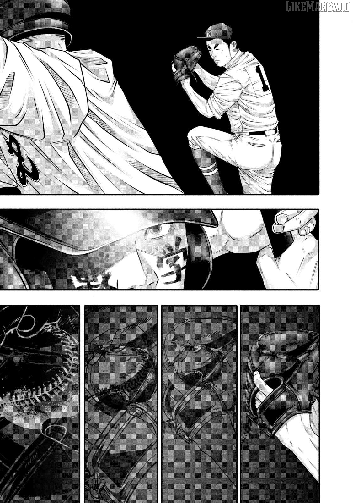 Battle Studies Chapter 456 - page 1