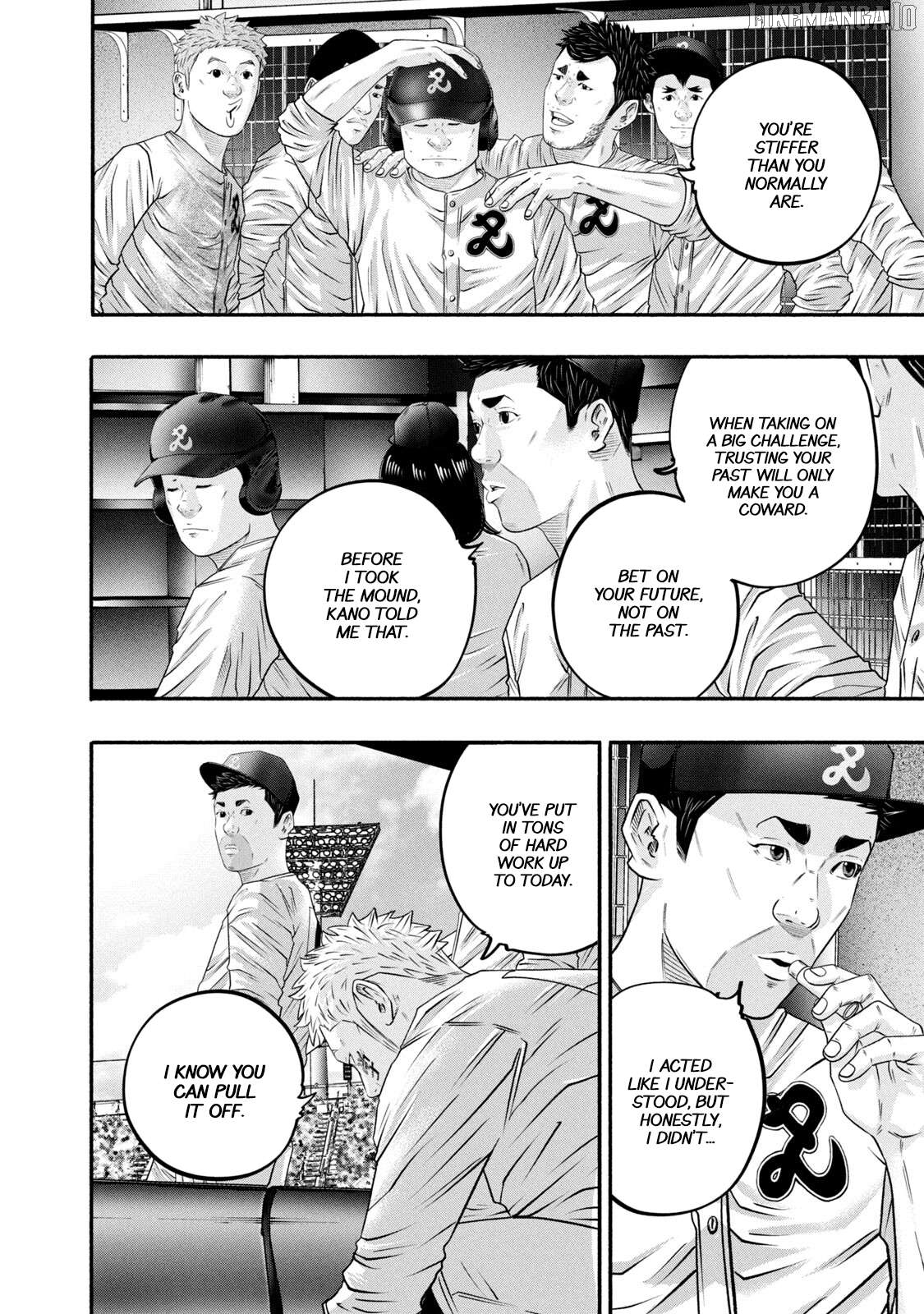 Battle Studies Chapter 457 - page 14