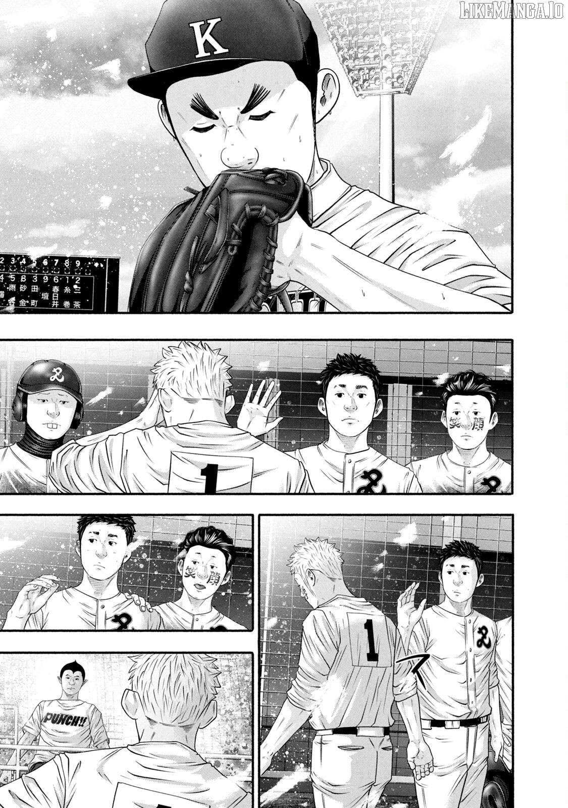 Battle Studies Chapter 457 - page 5