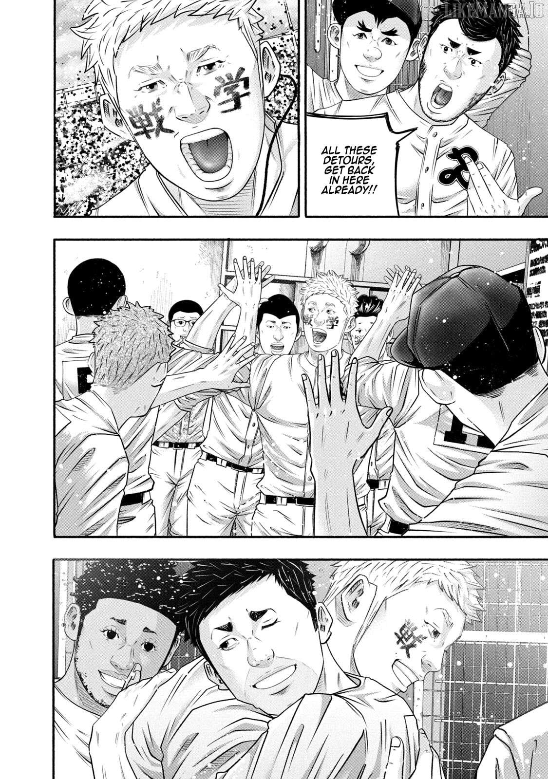 Battle Studies Chapter 457 - page 8