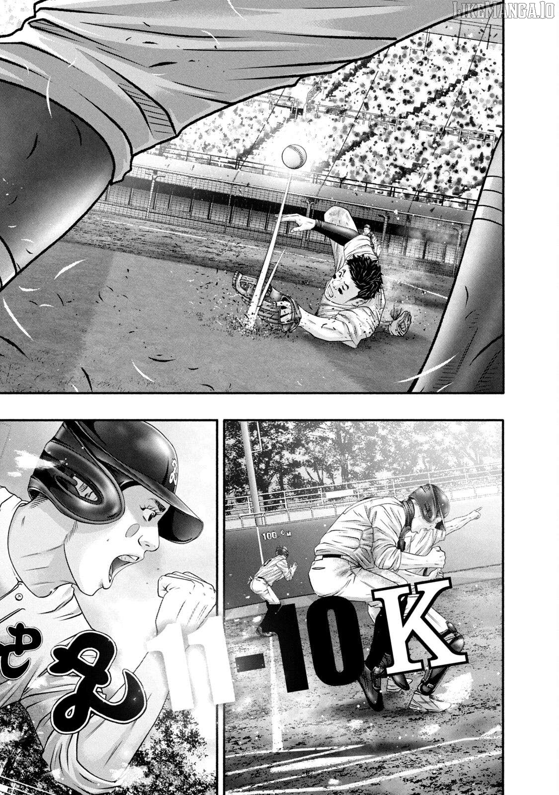 Battle Studies Chapter 458 - page 15