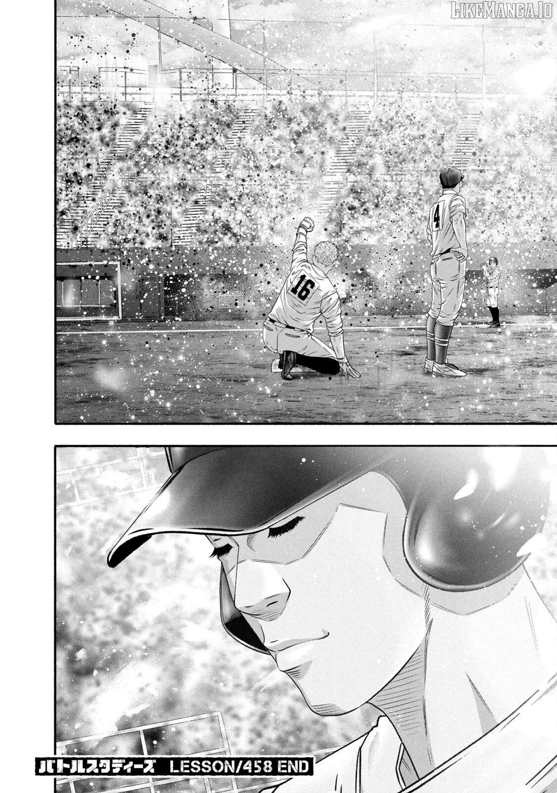 Battle Studies Chapter 458 - page 18