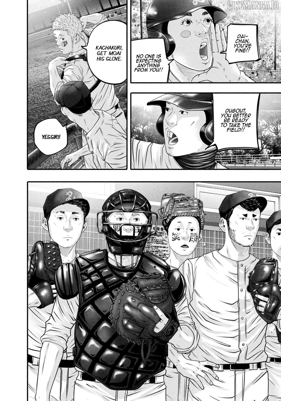 Battle Studies Chapter 458 - page 6