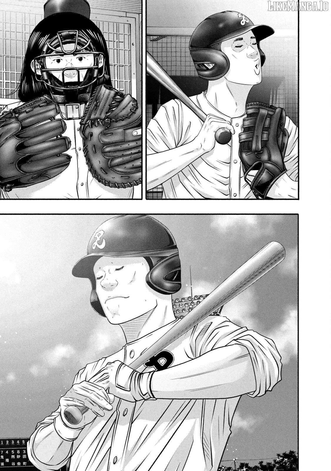 Battle Studies Chapter 458 - page 7