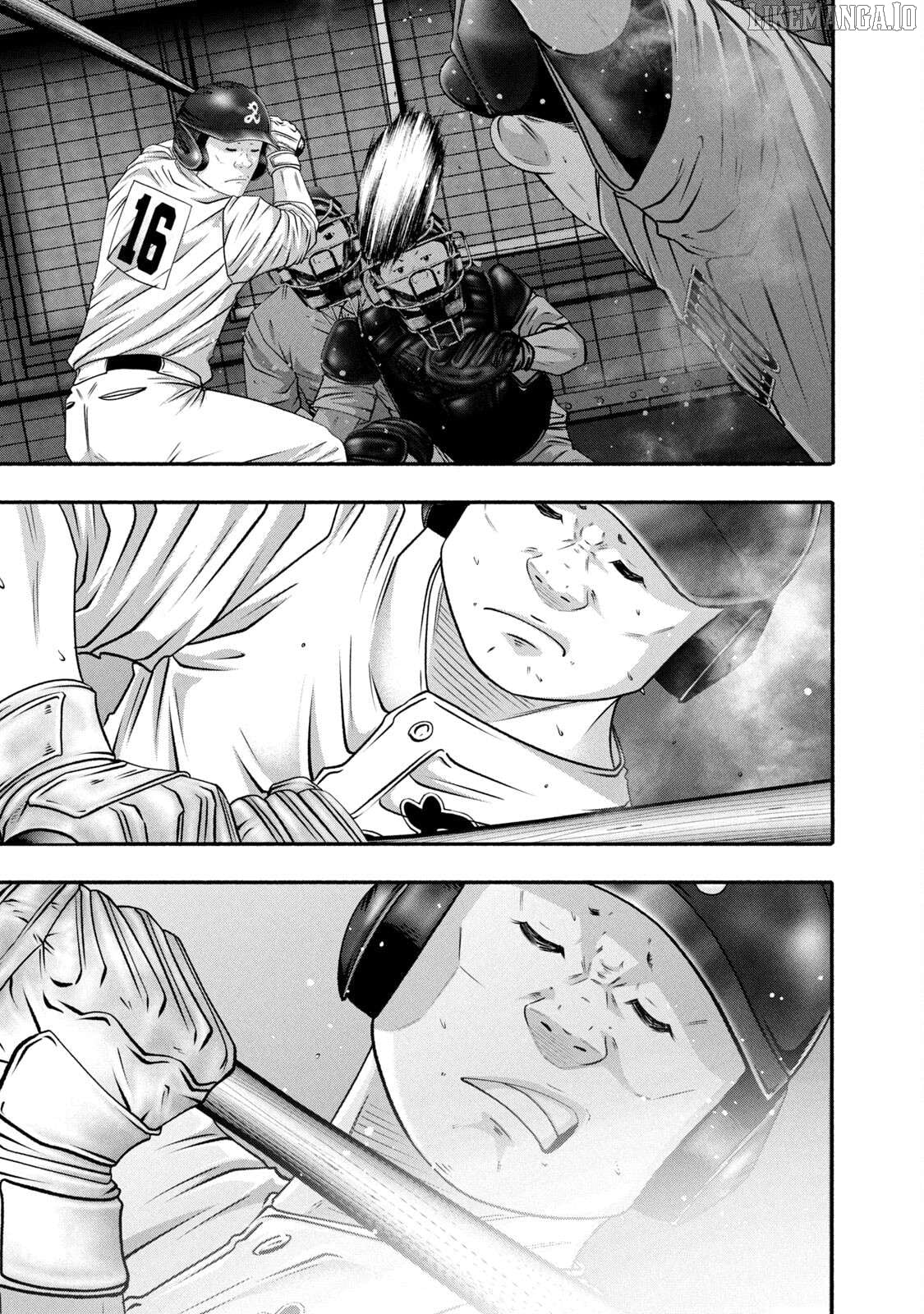 Battle Studies Chapter 458 - page 9
