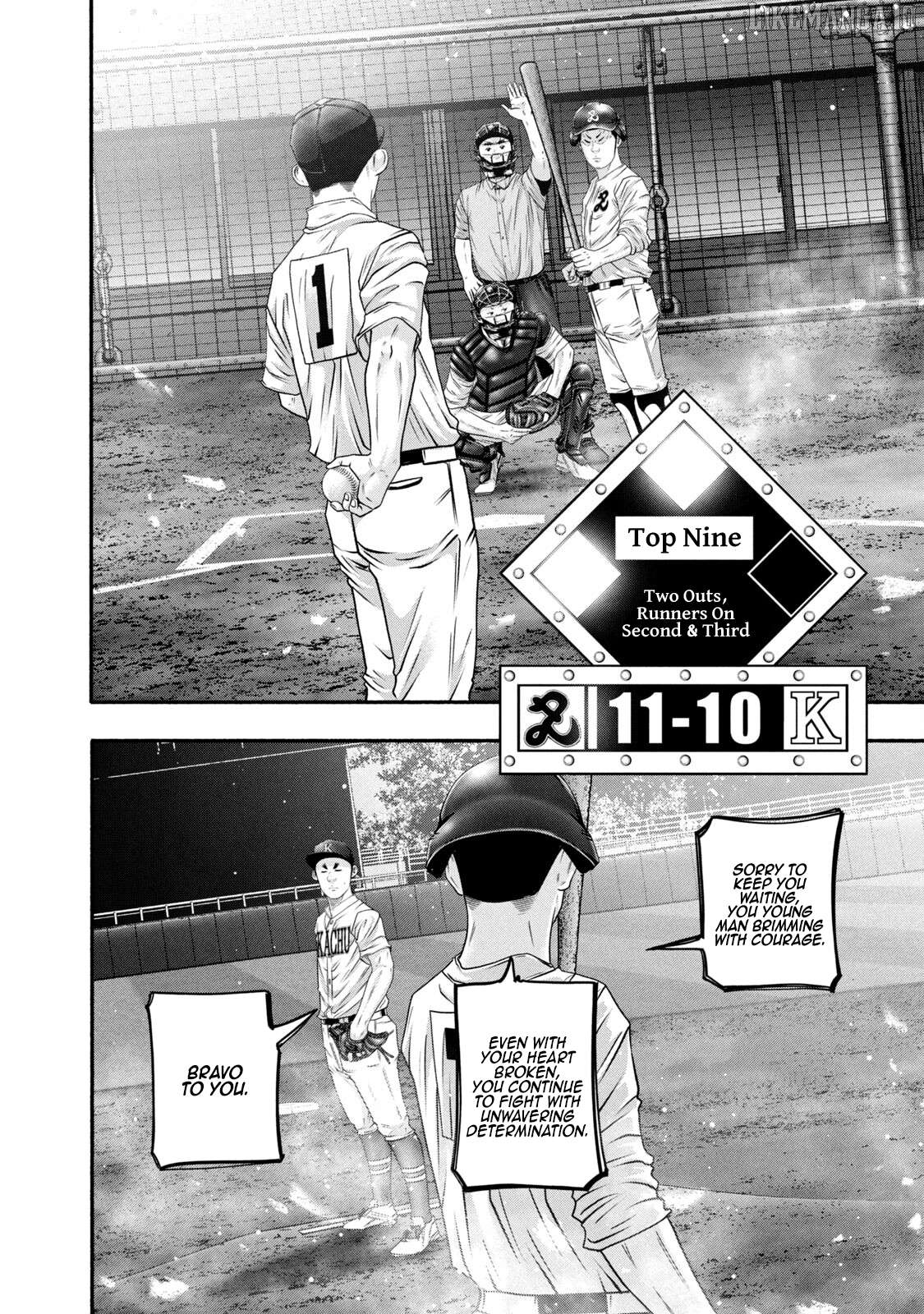 Battle Studies Chapter 459 - page 12