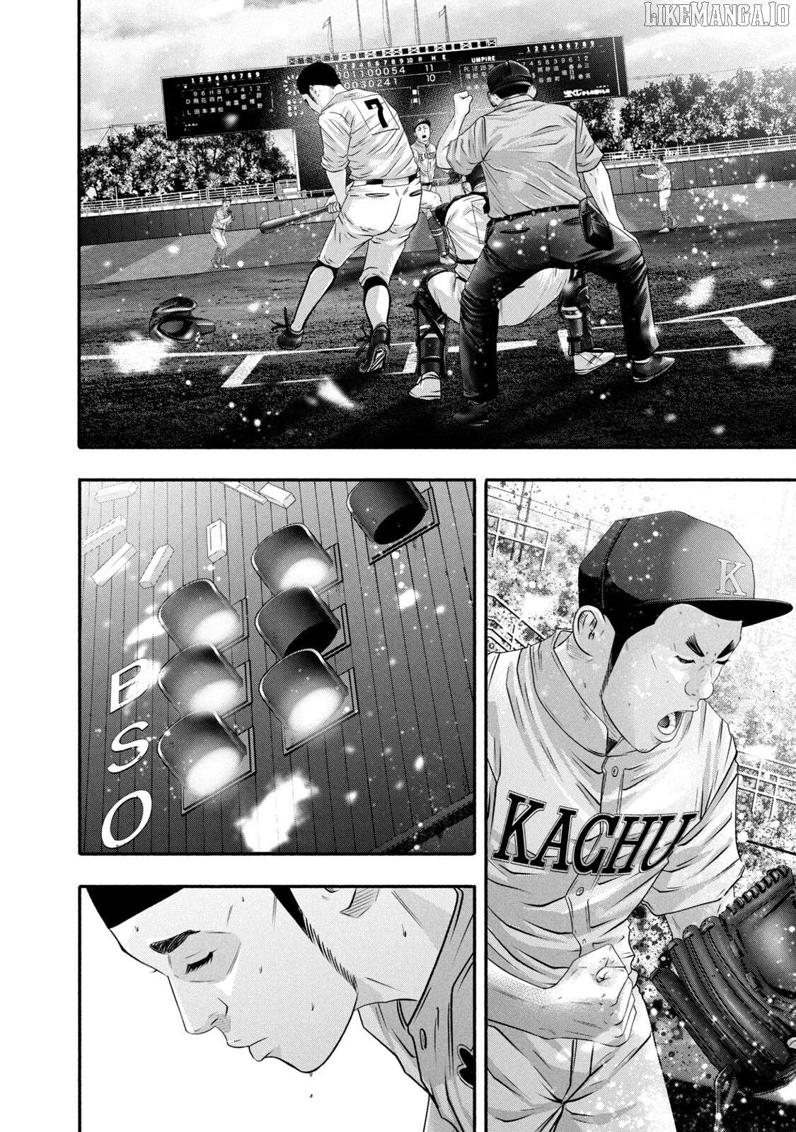 Battle Studies Chapter 459 - page 4