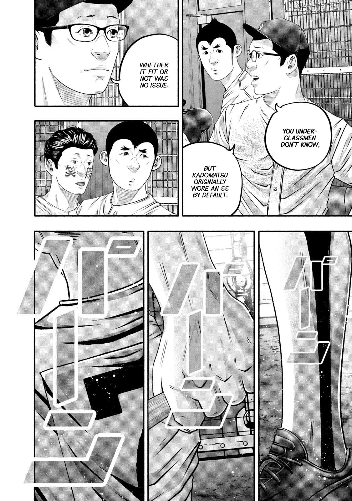 Battle Studies Chapter 459 - page 8