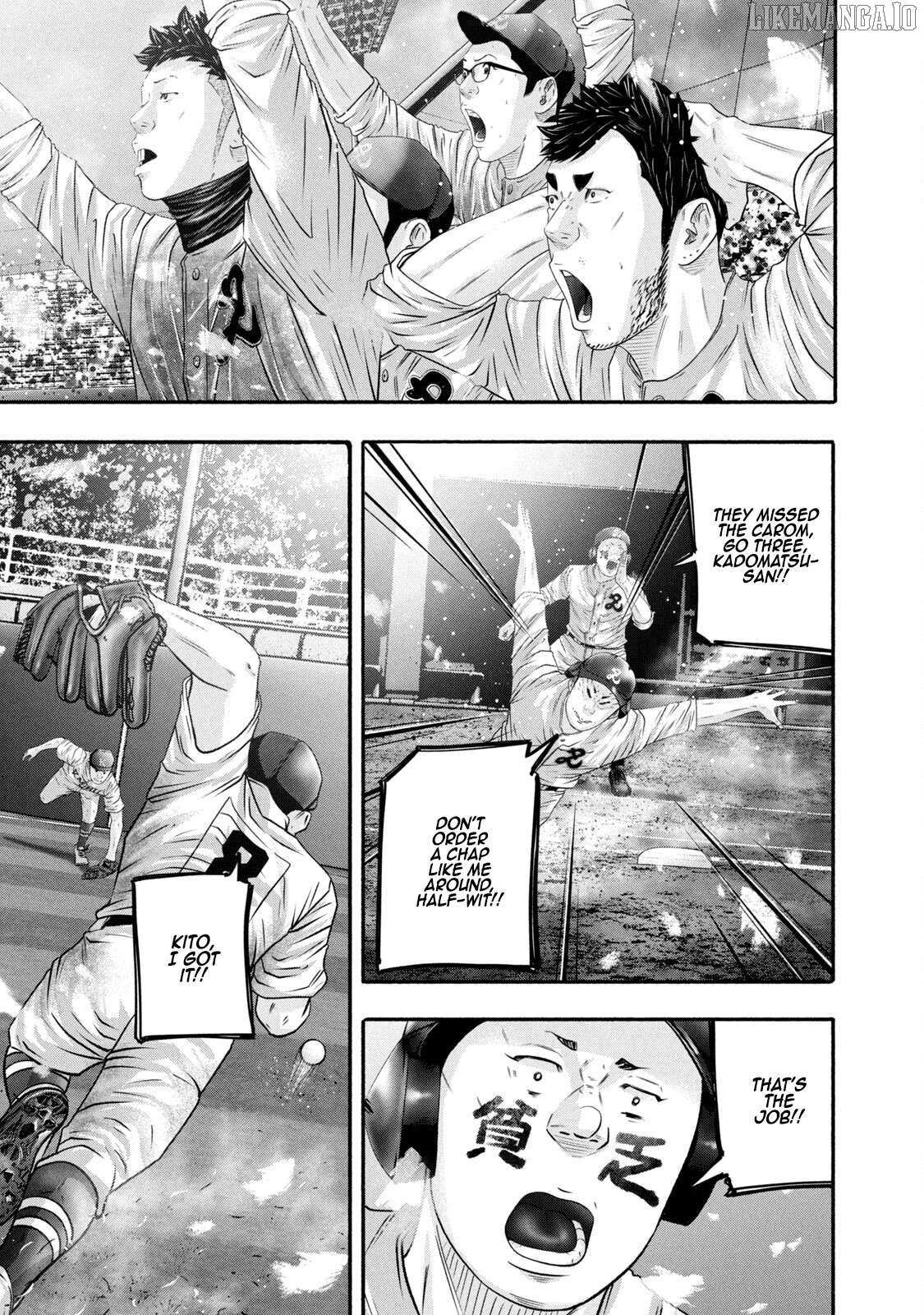 Battle Studies Chapter 460 - page 3