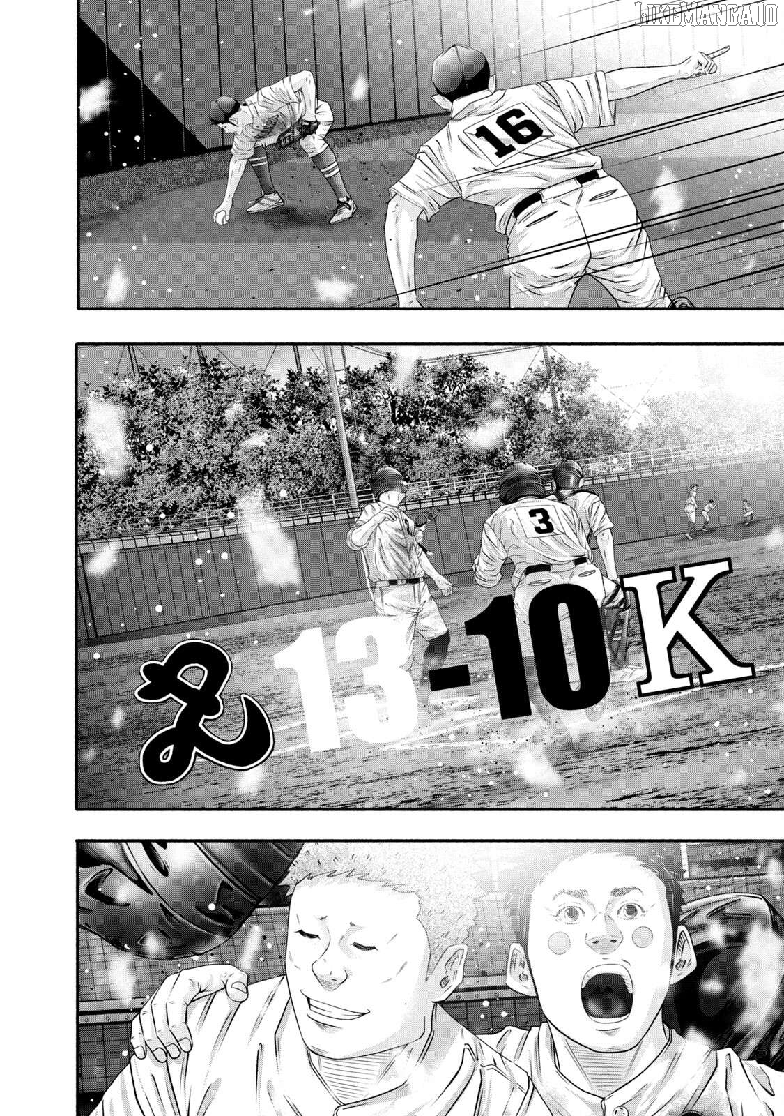 Battle Studies Chapter 460 - page 4