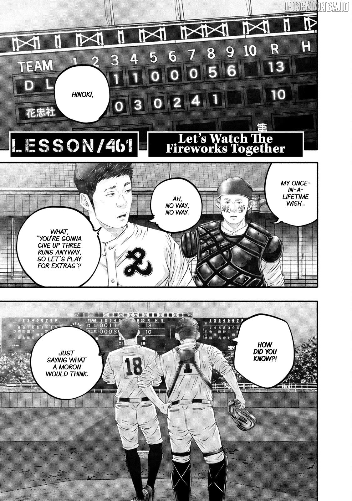Battle Studies Chapter 461 - page 1